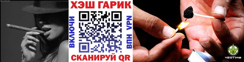 ГАШ убойный  Змеиногорск 