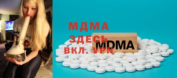 меф Аркадак