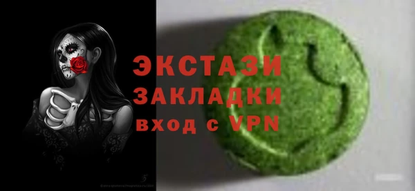меф Аркадак