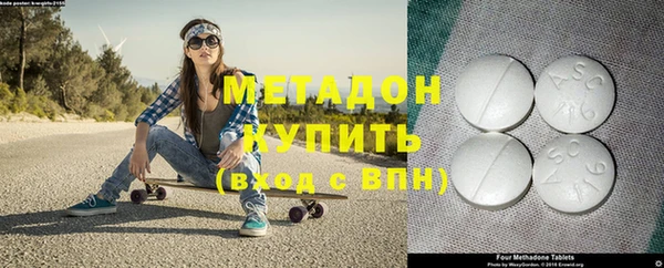 мескалин Алексин