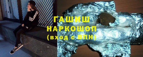 меф Аркадак