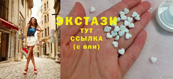 меф Аркадак