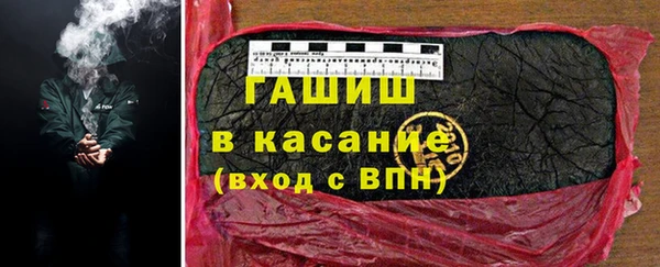меф Аркадак