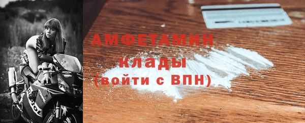 меф Аркадак
