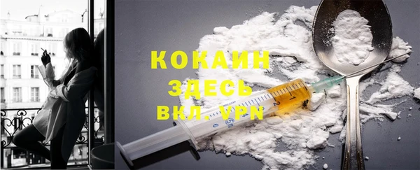 меф Аркадак