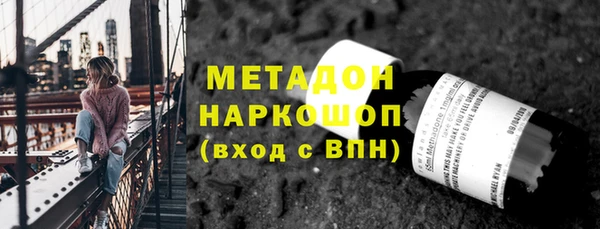 меф Аркадак