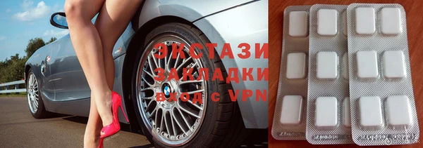 меф Аркадак