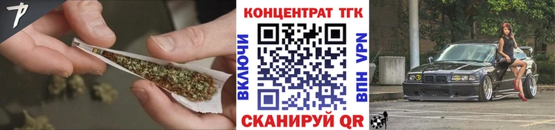 Дистиллят ТГК жижа  Змеиногорск 
