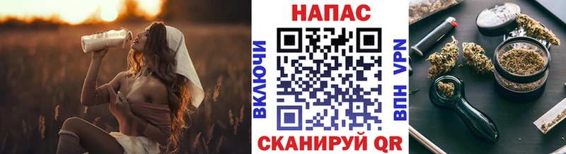 Шишки марихуана AK-47 Змеиногорск